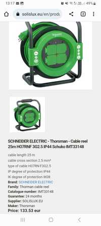 Rola curent 25m Thorsman