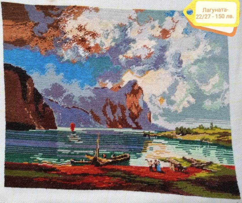 Продавам гоблени