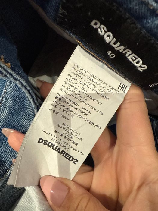 Дамски дънки DSQUARED2 с ниска талия. Нови