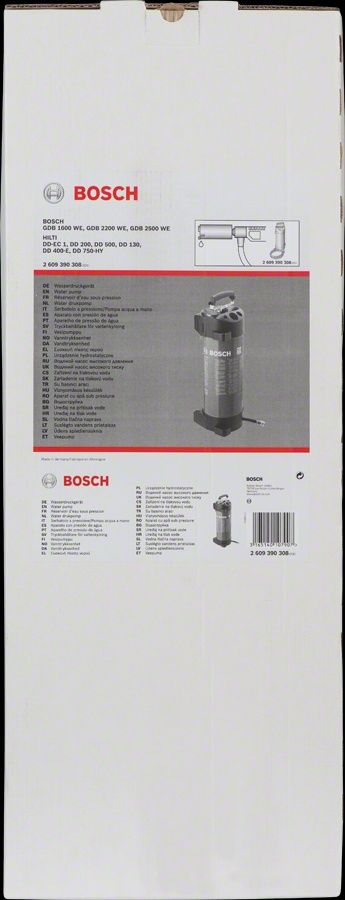 Резервоар за вода под налягане за диамантени свредла bosch