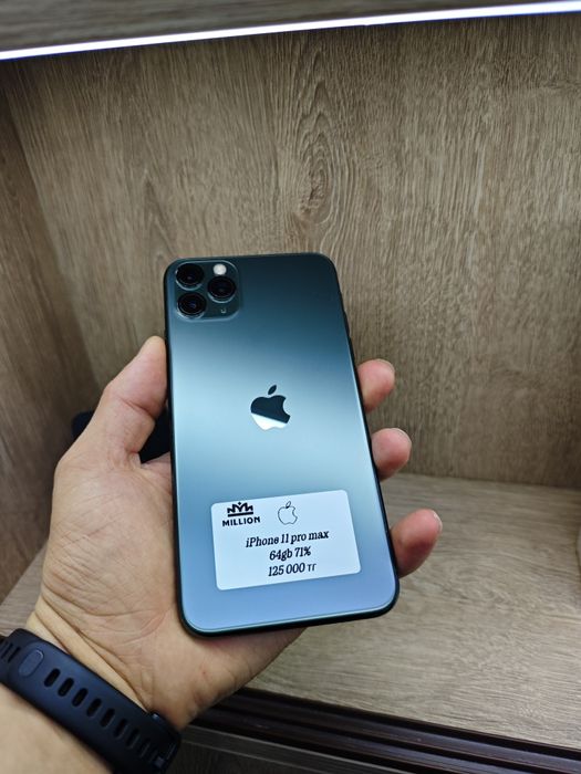 Айфон 11 pro max 64 Гб