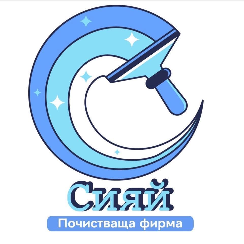 Изпиране на вашите мебели и автомобил