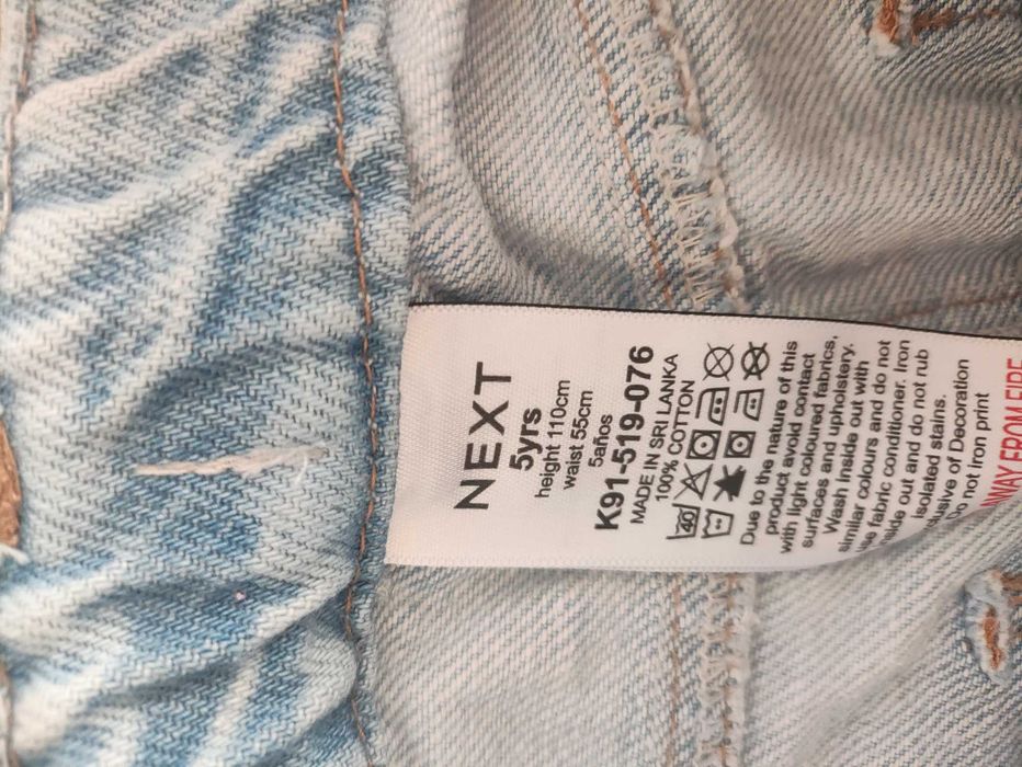 Дънки next 110см