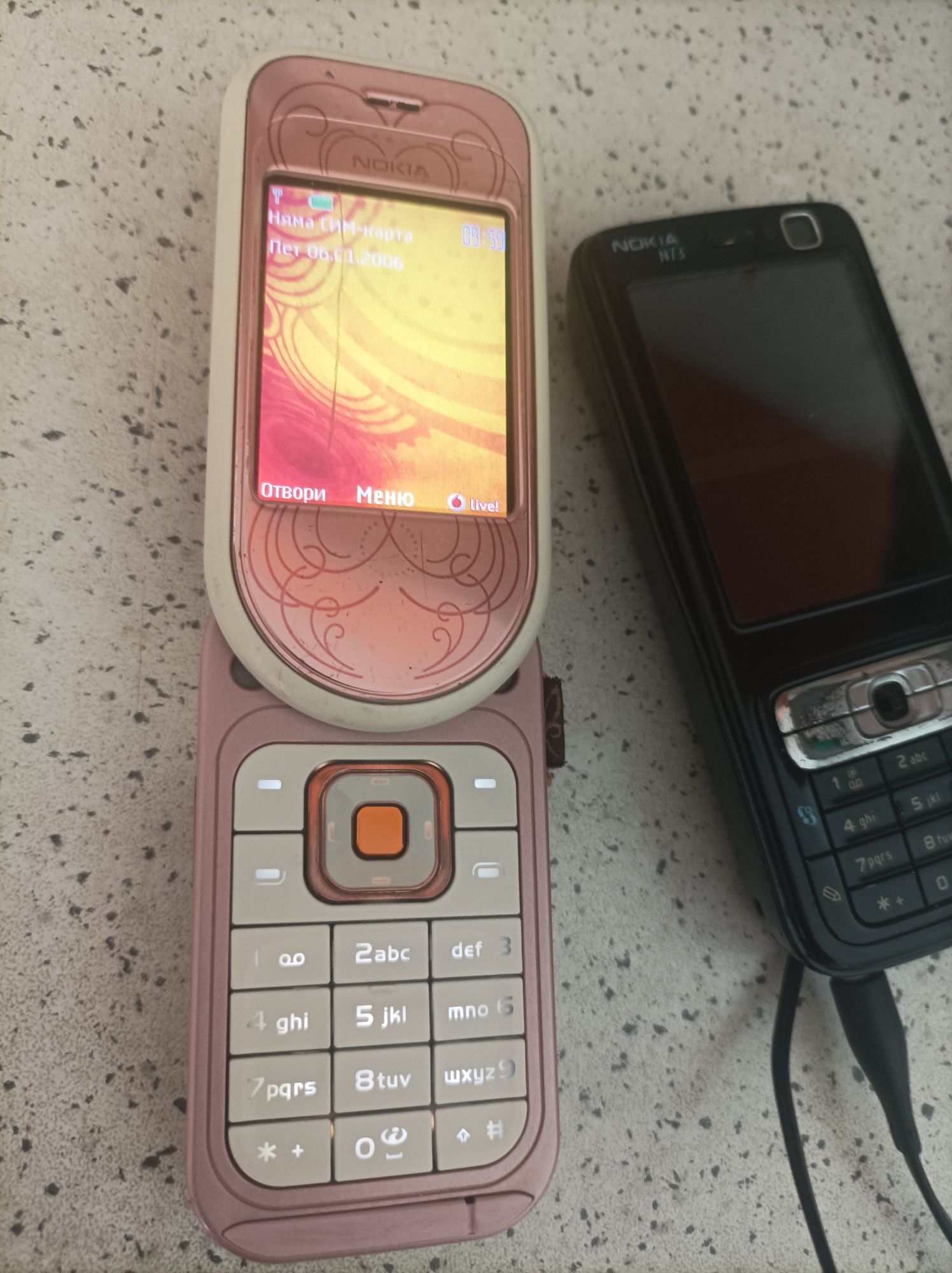 Лот от три телефона Iphone SE,Nokia 7373 ,Nokia N73