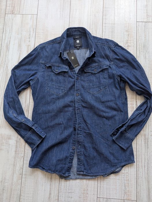 G-Star Raw - размер Л