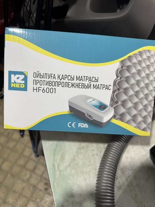 Матрас противопролежневый