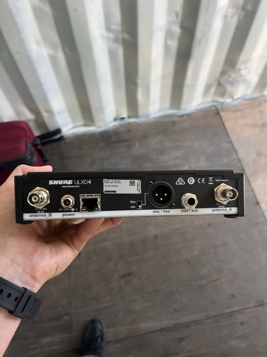 Microfon ULXD4 nichelat