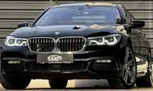 BMW Seria 7