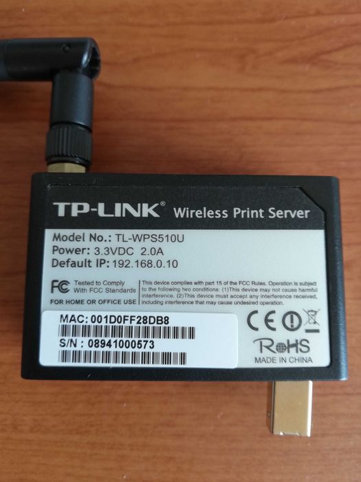 TP-link TL-WPS510U wireless print server