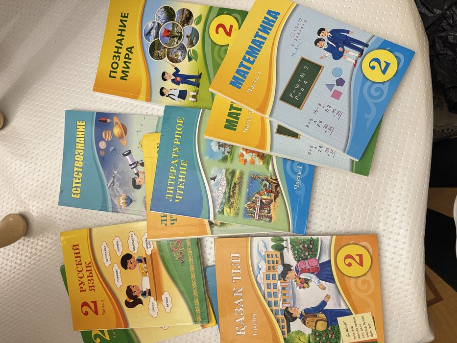 Учебники для 2,3, 4 классов, русс.школа