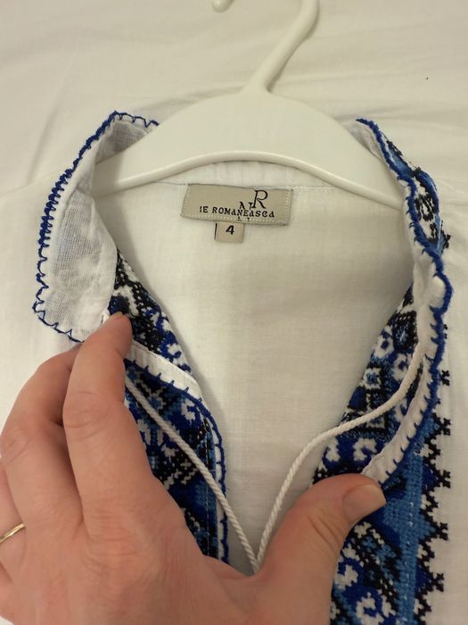 Ie baieti masura 4 ani