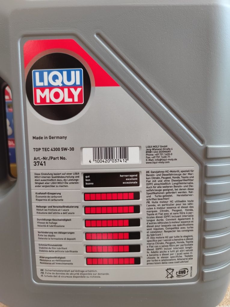 Моторно масло Liqui Moly 5w30 TOP TEC 4300 5лщ литра