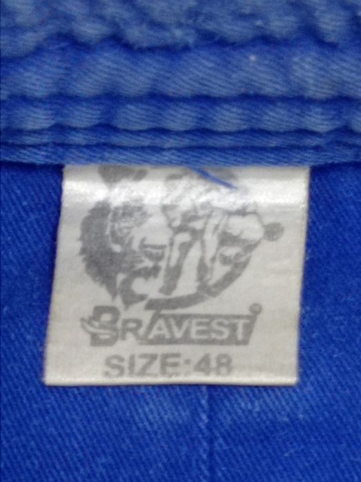 Кимоно для самбо