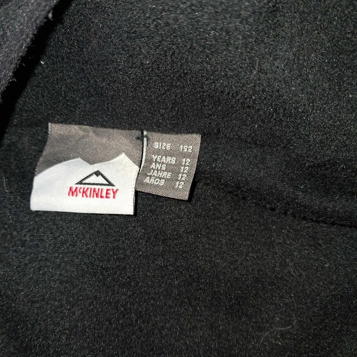 Geaca copii impermeabila Mckinley Aquamax primavara-toamna