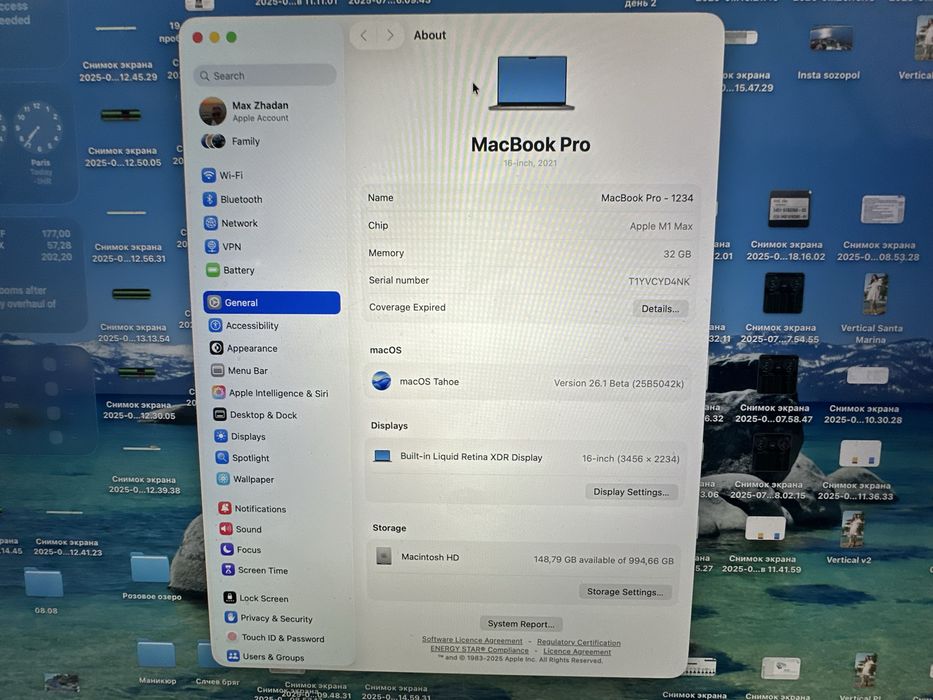 Macbook Pro 16” 2022 M1 Max 10 core / 1Tb SSD / 32Gb RAM / 32 core GPU