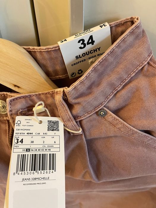 Розови дънки Mango