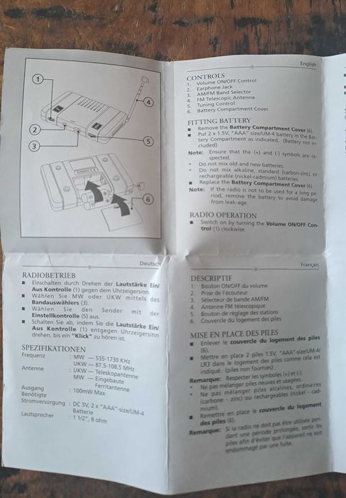 радио транзистор FM/AM Марксман Marksman сребърно с антена