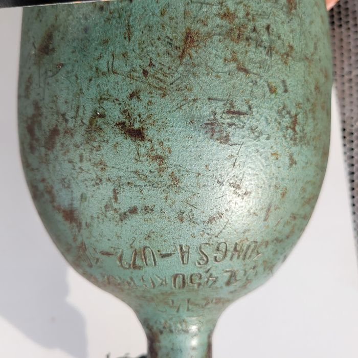 Стоманена бутилка газ.