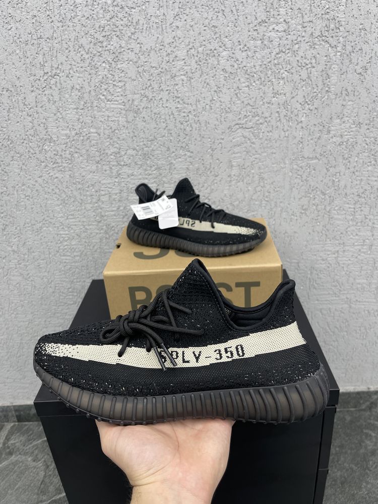 Adidas yezzy boost 350 v2