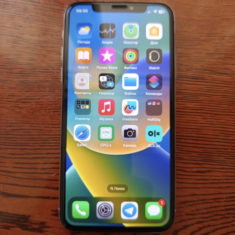 iphone x usiliniy