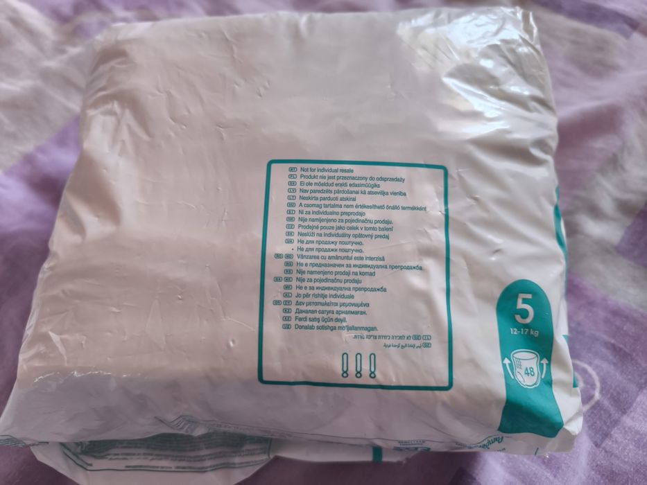 Памперси Pampers premium care pants