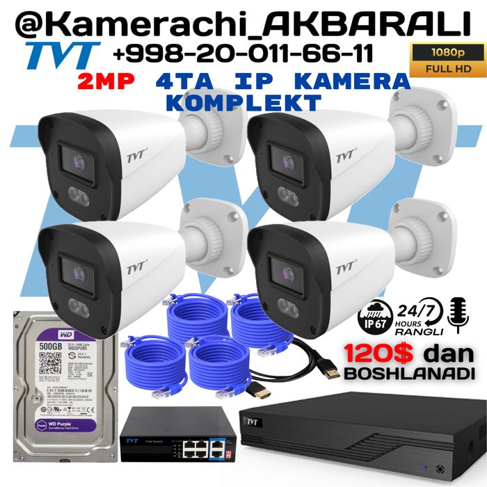 IP kamera komplekt optom narxlarda TVT kamera 2MP | ИП видеонаблюдение