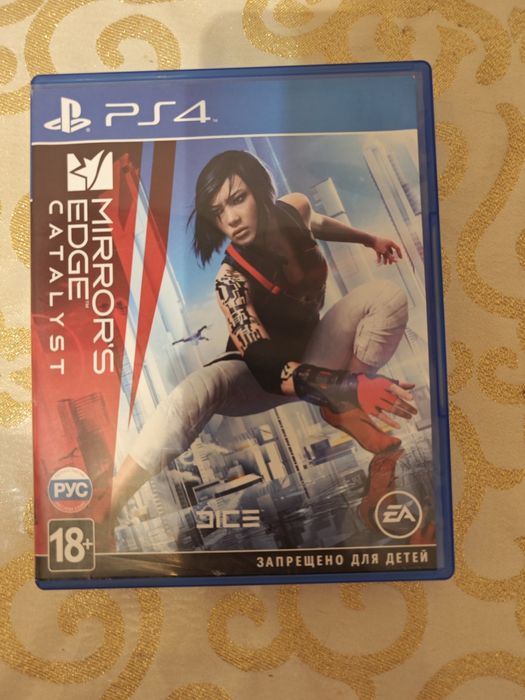 Игры для playstation 4