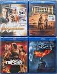 Продавам Блу Рей (Blu Ray) с БГ субтитри. Запечатани