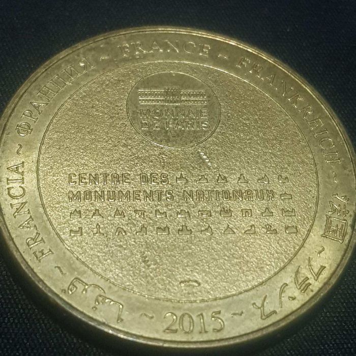 Медал монета Paris алуминий мед никел 4монумента 2015