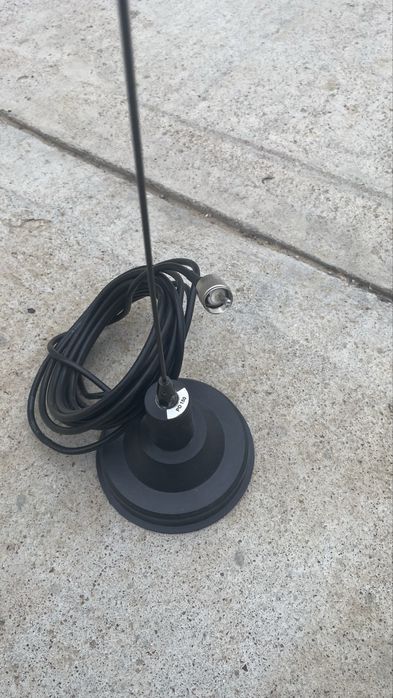 Антенна рацияға.