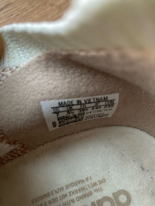 Маратонки Adidaс цвят слонова кост