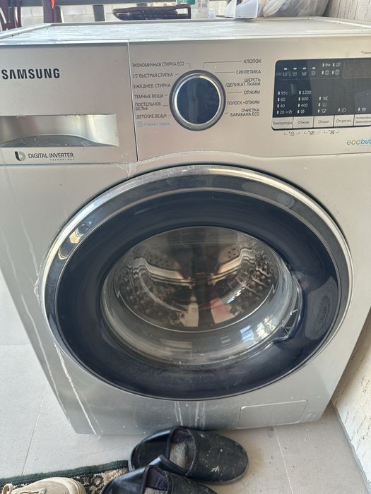 Стиральная машина