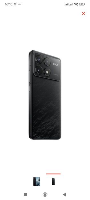 Смартфон Poco F6 Pro 16 ГБ/1024 ГБ