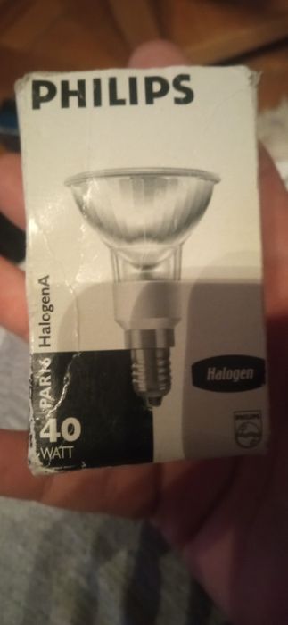 Spot Philips halogen 40Wati