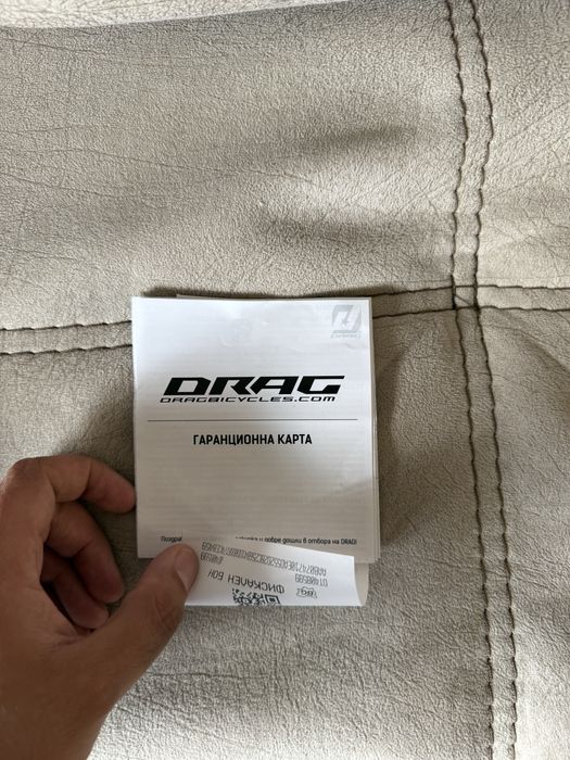Велосипед Drag 28 Grand Canyon 7.0 TE