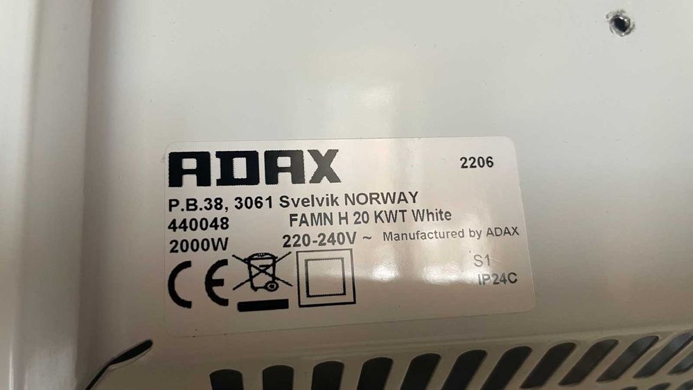 Конвектор ADAX FAMN H 20 KWT WHITE - бял