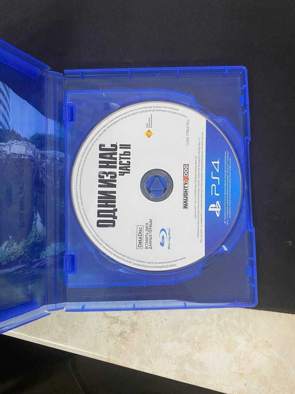 Продаю два диска The last of us 1, 2