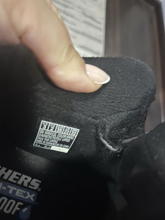 Детски боти skechers -35 номер
