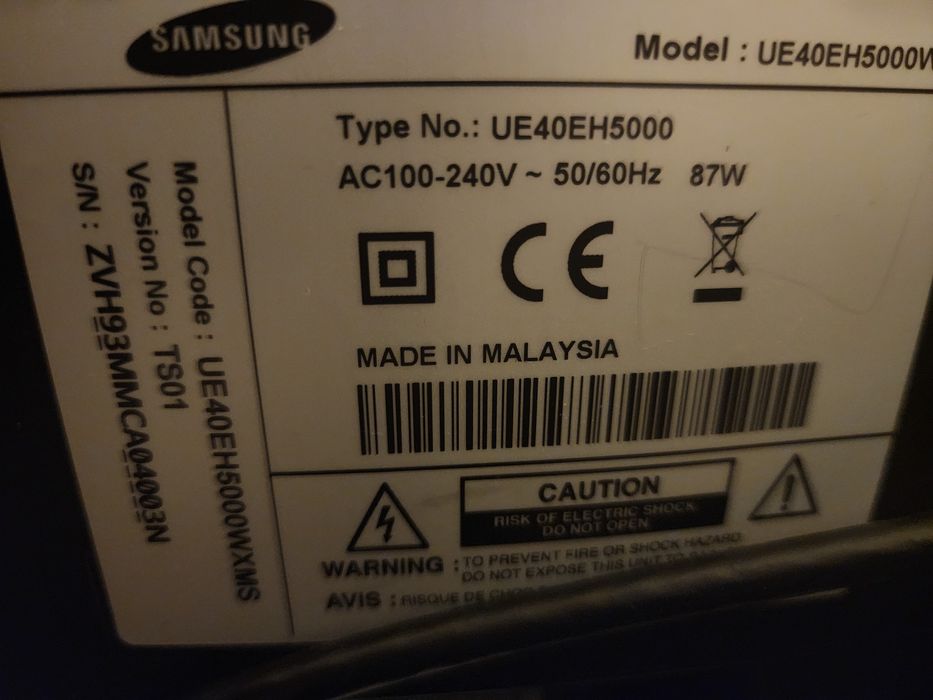 Телевизор SAMSUNG UE40EH5000WXMS