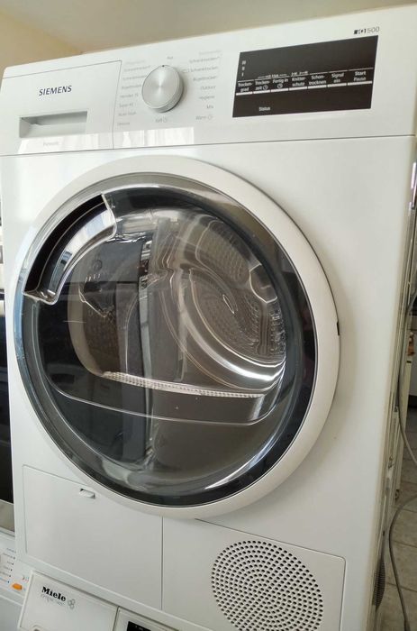 Сушилня Bosch клас B