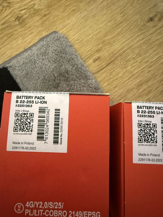 Нови Hilti Nuron 2 x B22-255-12ah + C8. 230v07.25г