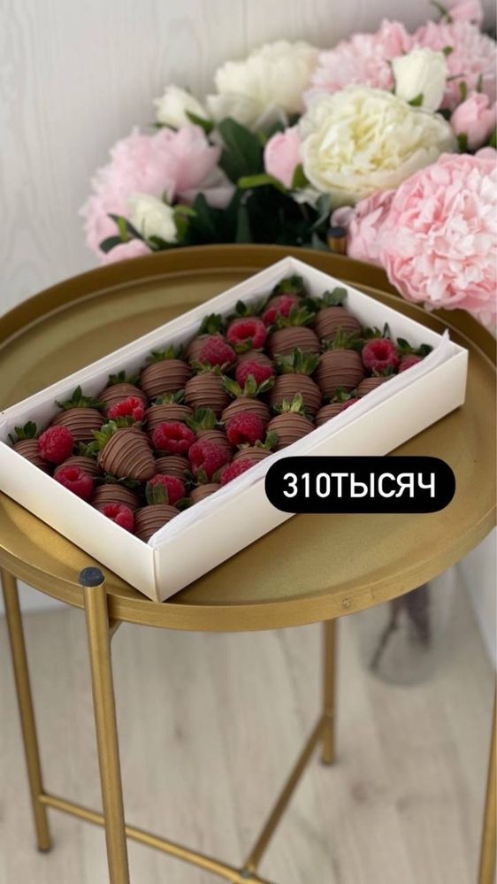 Shokoladli qulupnay sovga клубника в шоколаде