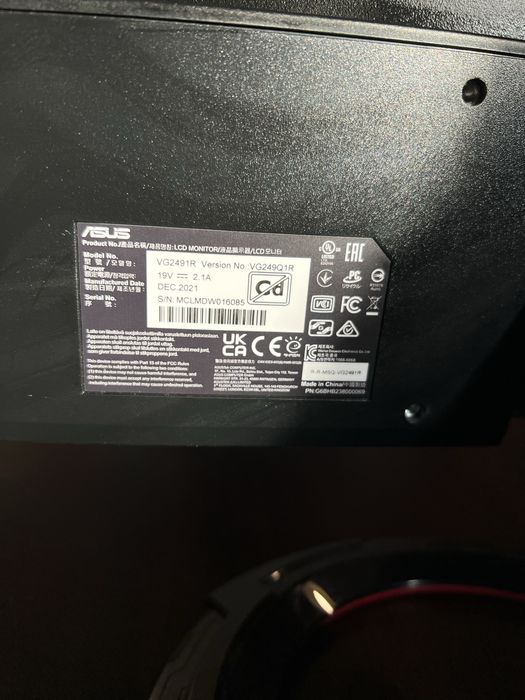 Монитор ASUS TUF GAMING VG249Q1R 24.5” IPS панел