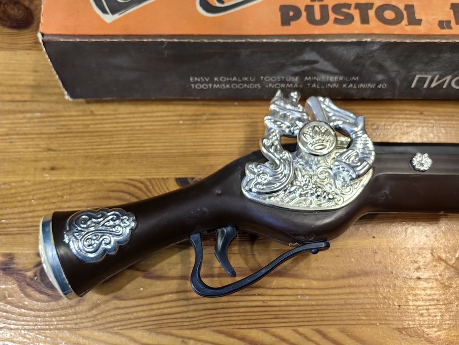 Стара руска играчка