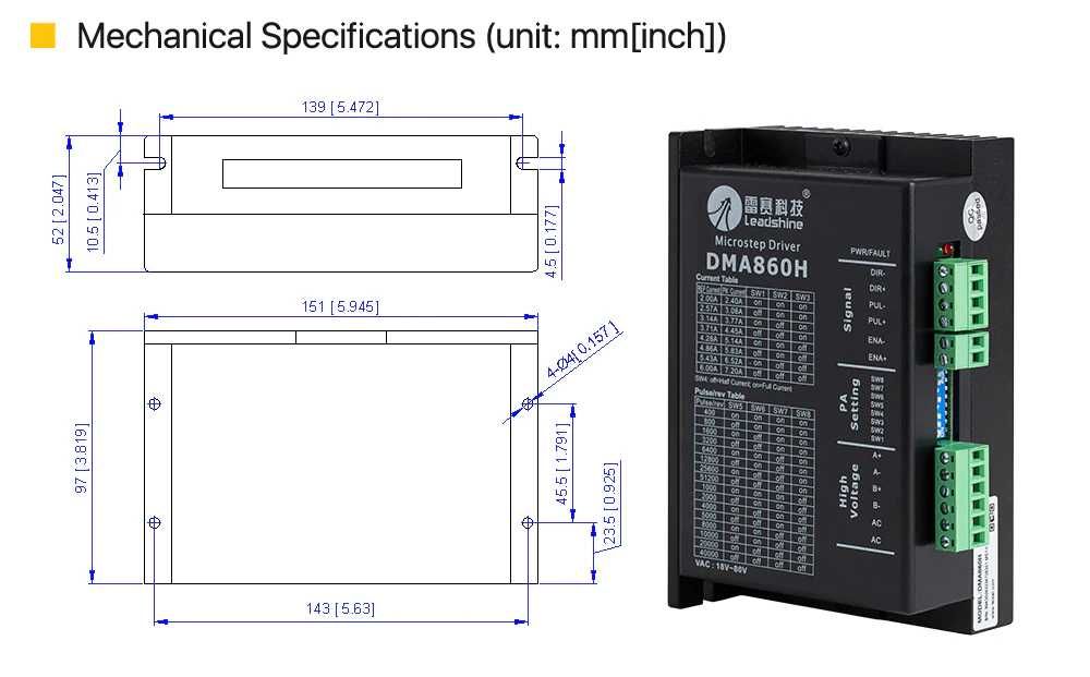 Драйвер шагового двигателя DMA860H