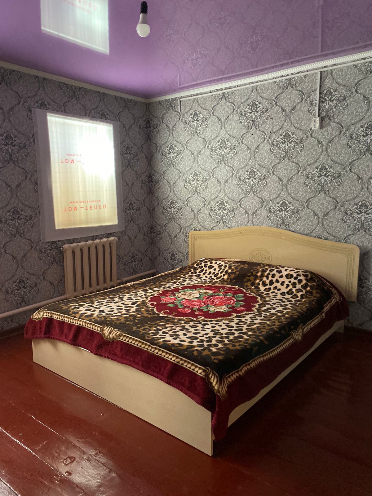 5-ти комн. дом в районе Шымбай  4 соток