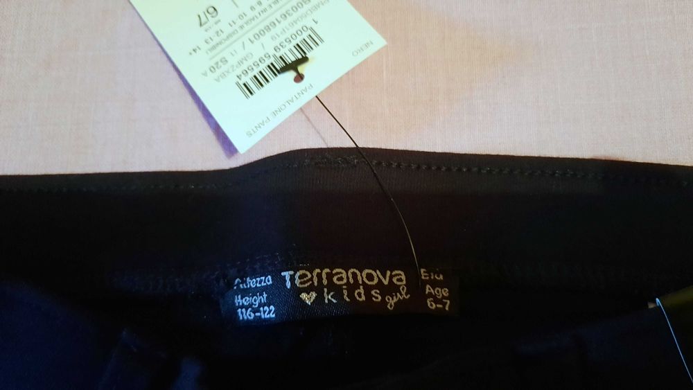 Нов!Джегингс Terranova kids, размер 116/122, черен