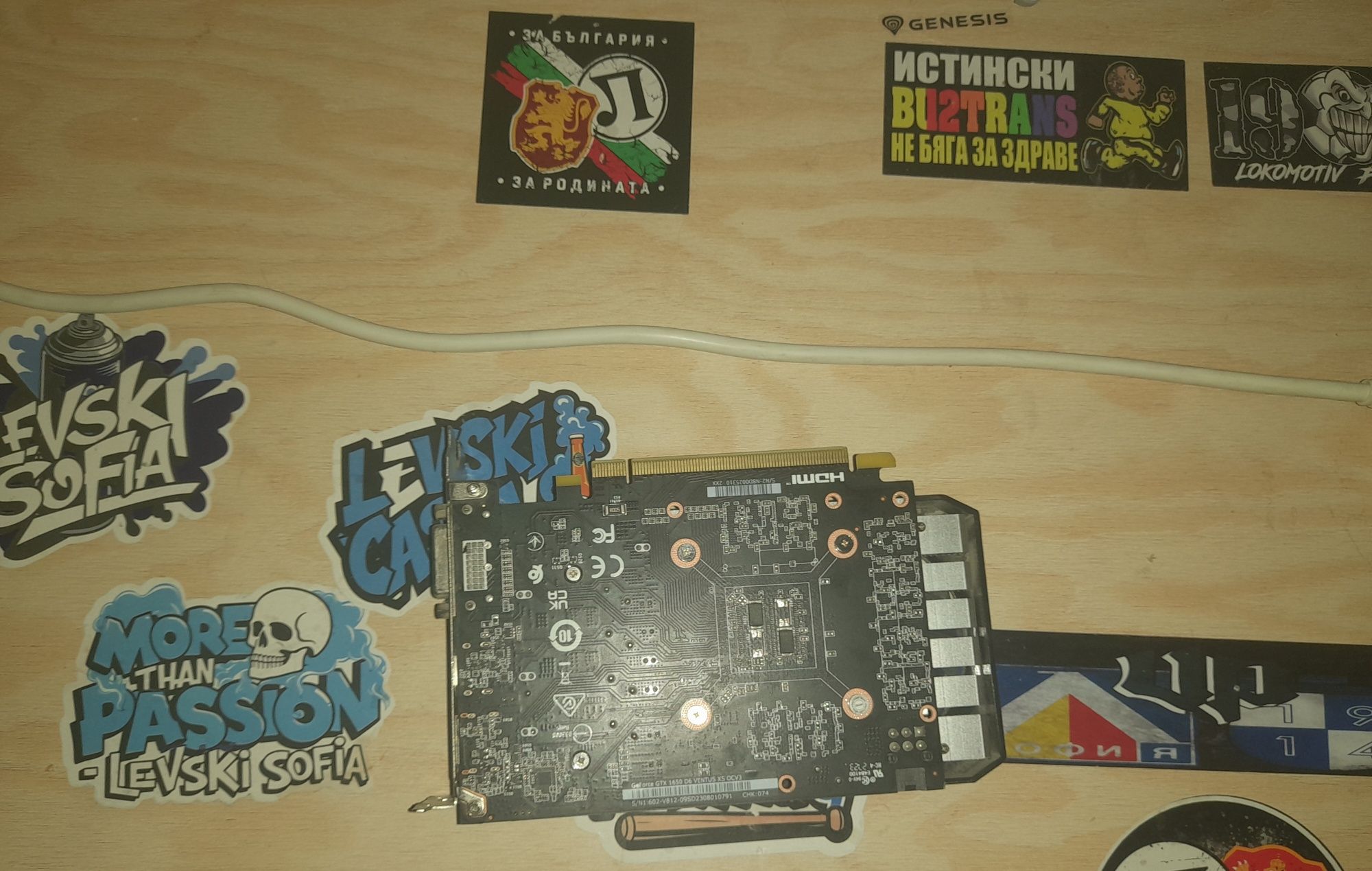 Видео карта MSI Nvidia GeForce GTX 1650 D6 VENTUS XS OCV3, 4GB GDDR6