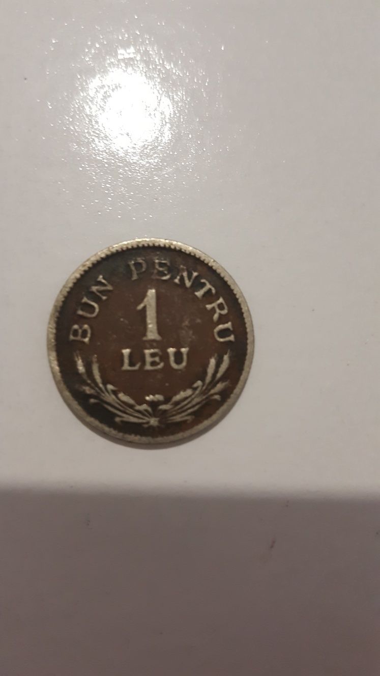 Moneda BUN PENTRU 1 LEU din 1924