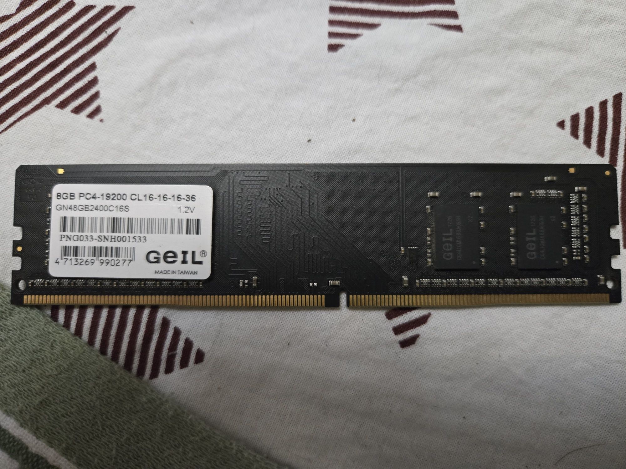 Оперативная память ddr4 8gb
